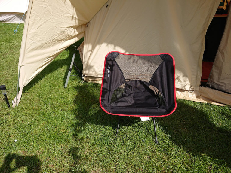 Summit Pack Away Ultra Lightweight Folding Camp Chair